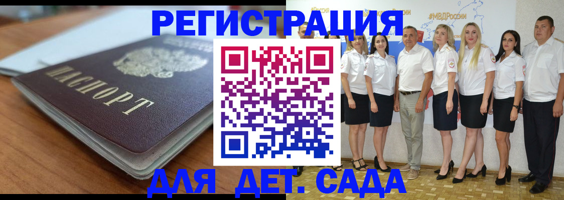 форма 3 в Первоуральске